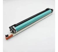 JGHFReW 1PCS Unité de Tambour NPG45 NPG46 GPR-30 Compatible avec Les modèles ImageRunner IR-ADV C5045 C5051 C5250 C5255 C5030 C5235 C5240 IRC 5030 5035 5045 5240 5250 5255(C)
