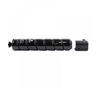 JGHFReW Cartouche de Toner Compatible NPG87 Compatible avec ImageRunner Advance 2725 2730 2735 IR2725 IR2730 IR2735 Primantes Remplacement du modèle G87(Npg87 600g)