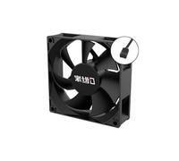 JGHFReW Ventilateur de Refroidissement 80mm DC12V 3PIN Silencieux Compatible avec Divers systèmes Ventilateur de Serveur à roulement hydraulique 80X80X25mm