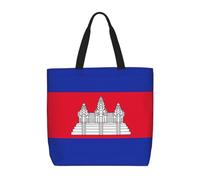 JGHHOUN Sac de rangement extra large avec imprimé drapeau du Cambodge pour homme et femme - Léger et décontracté - Respectueux de l'environnement