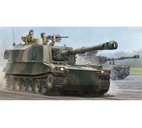 Trumpeter 05577 - Modélisme Jeu de Jgsdf Type 75 155 mm Self propelledhowitz