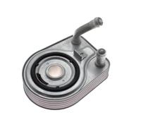 JGUYC Refroidisseur d'huile moteur for H//y//u//n//d//a//i K//i//a S//o//u//l 1.6L Turbo, 26410 2B740 264102B740 26410-2B740