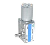 JGY-370 HIgh Torque DC Motor 6V 12V 24V Worm Gear Motor(2rpm,6v)