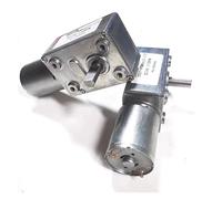 JGY-370 Worm Gear electronic starter 6v~24v 6RPM~210RPM Forward And Reverse Adjustable Speed High Torque Self-Locking Brushed DC electronic starter IINKUEYK(30rpm,12V)