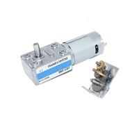JGY-395 DC Worm Gear Vortex Geared electronic starter Self-Locking electronic starter 4632 Right Angle Metal Gear 12V 24v 4632 Maximum weight 50kg IINKUEYK(13RPM_24V)