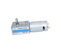JGY-395 DC Worm Gear Vortex Geared electronic starter Self-Locking electronic starter 4632 Right Angle Metal Gear 12V 24v 4632 Maximum weight 50kg IINKUEYK(214RPM_24V)