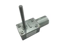 JGY370 Worm Gear electronic starter 12V Volt DC M6 Screw Shaft Length 50mm 6V 24V electronic starter Reversed Reducer electronic starter Self-lock IINKUEYK(6V 40rpm,Package C)