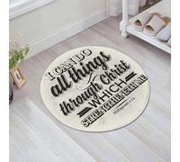 JHAOUNUK Tapis de Bain Antiderapant en Microfibre Douce,Tapis de Salle de Bain Lavable en Machine,Lettres bibliques. Art chrétien. Je Peux Tout par celui Qui me fortifie, Christ,60x60cm