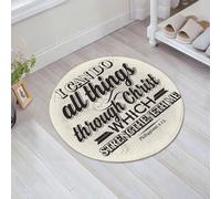 JHAOUNUK Tapis de Bain Antiderapant en Microfibre Douce,Tapis de Salle de Bain Lavable en Machine,Lettres bibliques. Art chrétien. Je Peux Tout par celui Qui me fortifie, Christ,60x60cm