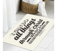 JHAOUNUK Tapis de Bain Antiderapant en Microfibre Douce,Tapis de Salle de Bain Lavable en Machine,Lettres bibliques. Art chrétien. Je Peux Tout par celui Qui me fortifie, Christ,60x90cm