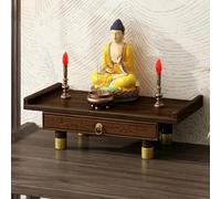 JHDXL Petite Table D'Autel, Autels De Table De MéDitation, Niche De Bouddha Chinois, pour prières, Divination, culte et décoration d'intérieur(Brown 1,39cm/15.3in)