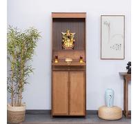 JHDXL Table D'Autel Bouddhiste, Table De Puja avec Rangement, Armoire de Rangement de Style Zen, Parfaite for Les prières, la Divination, Le culte, l'espace Spirituel Personnel(Brown,60cm/24in)