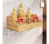 JHDXL Table D'autel De Sanctuaire, Autel de Table de Méditation avec Rangement, Support de Prière Bouddhiste pour Sanctuaires, for Salon, Salle D'étude, Bureau Ou Salon De Thé(Wood,50cm/20in)