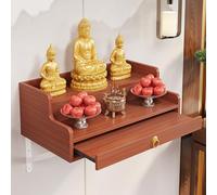JHDXL Table D'autel De Sanctuaire, Autel de Table de Méditation avec Rangement, Support de Prière Bouddhiste pour Sanctuaires, for Salon, Salle D'étude, Bureau Ou Salon De Thé(Brown,30cm/12in)