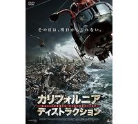 Jhey Castles-San Andreas Qukae [Edizione: Giappone] [Import]