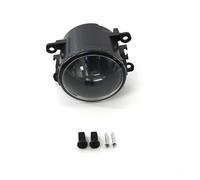 JHMHCOQ Phare Antibrouillard Automobile Pour Crosstour Pour CR-V Pour Pilot Pour Jaguar Pour S-Type Pour X-Type Pour XK Feux De Brouillard Ensemble Signalisation Phare(1piece)