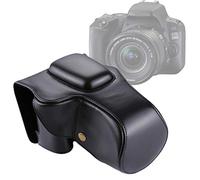 JHMJHM Étui en cuir PU pour appareil photo Canon EOS 200D (objectif 18-55 mm), Café