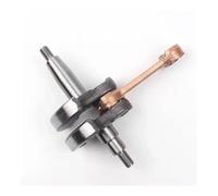 JHMTOSD Vilebrequin adapté for débroussailleuse 1E44F-5,52CC, Tondeuse à Gazon, Fouet, cisaille