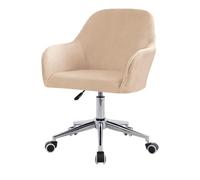 JHOMHF Housse Élastique En Velours Pour Fauteuil De Coiffeuse Avec Accoudoirs Informatique Moderne À Dossier Capitonné Pour Bureau À Domicile Chambre À Coucher Ou Salon(Color2,1Pcs)