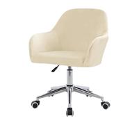 JHOMHF Housse Élastique En Velours Pour Fauteuil De Coiffeuse Avec Accoudoirs Informatique Moderne À Dossier Capitonné Pour Bureau À Domicile Chambre À Coucher Ou Salon(Color1,4Pcs)