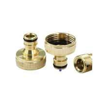 JHSDHYD Raccord Tuyau D arrosage Raccord Rapide en Laiton 1/2", 3/4", 1", Filetage Femelle 16 mm, Adaptateur for tétine, raccord d'irrigation de Jardin(1 Inch-2pcs)