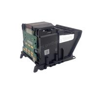 JHTRHZ Tête d'impression Compatible C1Q10A Compatible avec 711, conçue Compatible avec Les imprimantes DesignJet T120 T125 T130 T520 T525 T530(T520)