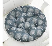 jHuanic Lot de 2 coussins de chaise ronds, épais de 8 cm, pour intérieur et extérieur, doux pour chaise de salle à manger, jardin, maison, bureau (45 x 45 cm, I)