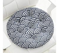 jHuanic Lot de 2 coussins de chaise ronds, épais de 8 cm, pour intérieur et extérieur, pour salle à manger, jardin, maison, bureau (40 x 40 cm, E)