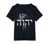 JHWH Jahwe Nom de Dieu Hébreu Christ Jésus Lion de Juda T-Shirt, Femme Grandes Tailles, Noir, 3X