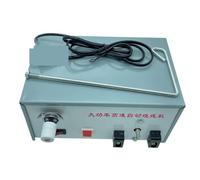 JHXHFJXZ Bobineuse à Grande Vitesse Bobine à contrôle Lumineux Noyau de Bobine Ligne inférieure Fil de Division Enrouleur de câble Infrarouge Machine à Coudre Large Gamme d'applications