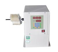 JHXHFJXZ Bobineuse Automatique à Grande Vitesse réglable Bobineuse électrique à Bobine programmable Large Gamme d'applications(SL-C35 350W)