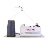 JHXHFJXZ Enrouleur de canette Automatique Portable, Machine à Coudre électrique, Assistant, Support de Fil Intelligent, Accessoires de Broderie, Outil Large Gamme d'applications(A)