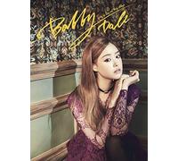 Ji-Eun Song - Bobby Doll (2nd Mini Album) [Import]