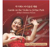 Ji-Hae Park - Classic CD, Ji-Hae Park - Chritsmas Present - 2011 The Special Limited Edition[002kr]