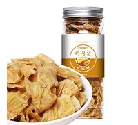 Ji Nei Jin 60g Fleur Fruit Herbes Thé le thé naturel Échantillonneurs de thé floral à base de plantes