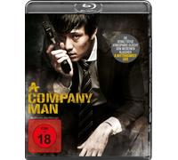 Ji-Sub,So - A Company Man [Blu-Ray] [Import]