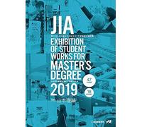 Jia Exhibition Of Student Works For Master's Degree 2019 Jia