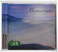 Jia Peng Fang - Jia Peng Fang Best-Memories-