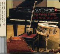 Jia Peng Fang - Nocturne [Import]