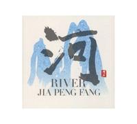 JIA PENG-FANG - River [Import]