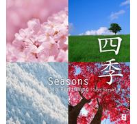 Jia Pengxin - Shiki Seasons [Import]