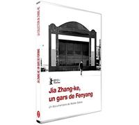 Jia Zhang-ke, un gars de Fenyang