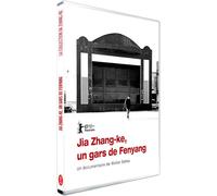 Jia Zhang-Ke, Un Gars De Fenyang