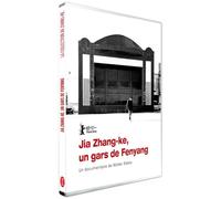 Jia Zhang-Ke, un gars de Fenyang DVD DVD