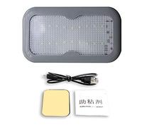 JIACUO éclairage intérieur de Voiture plafonnier de Voiture Lampe de Lecture Aimant Lampe Universelle de Chargement USB