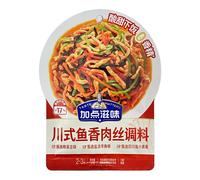 JIADIANZIWEI Viande de porc émincée assaisonnée à la sauce à l'ail - 50 g