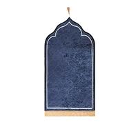 JIAHG Tapis de Prière Musulman 60 * 110 CM Petit Tapis de Pèlerinage Antidérapant Épais Doux Confort Tapis de Prière Ramadan Tapis de Décoration en Velours Imprimé à Franges Arabe Indien Prayer Mat
