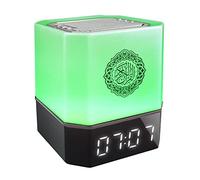 Jiakalamo Haut - Parleur Bluetooth Portable, Lampe de Haut - Parleur Bluetooth Coran, Lecteur de Musique Touch Cube Night Light pour extérieur et intérieur(Noir)