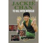 Jian hua yan yu Jiang Nan