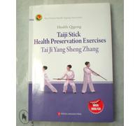 Jian Shen Qi Gong Tai Ji Yang Sheng Zhang Ying Wen